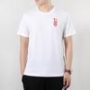 Men's Nike Dragon Boat Team Short Sleeve White T-Shirt CI9843-100