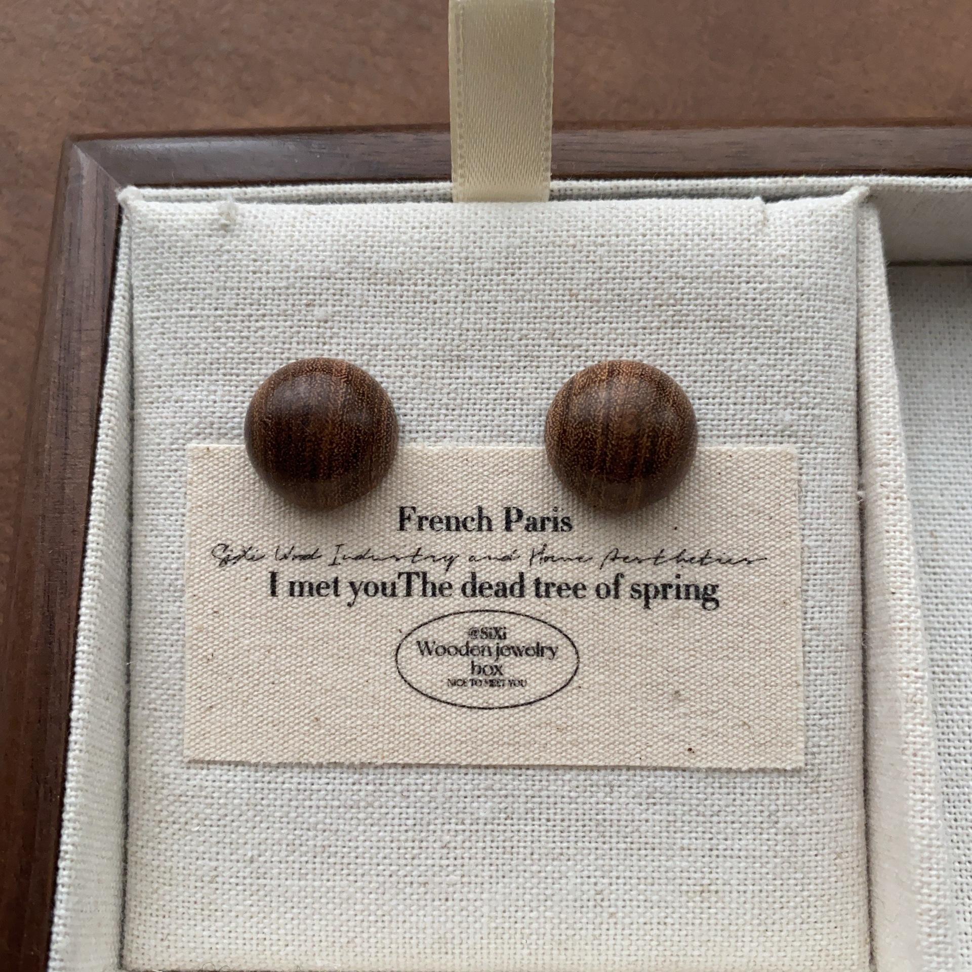 Natural gold silk sandalwood ball stud earrings, native texture piercing earrings