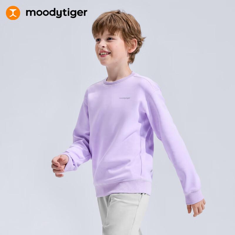 Moodytiger Kids' Soft Breathable Air-Layer Sweatshirt