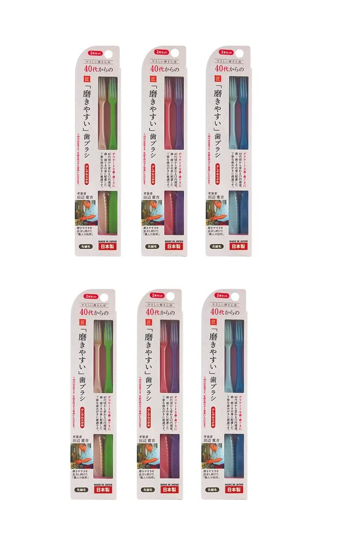 

Pack of to Toothbrush for People in Their 40s and Designed by Toothbrush Craftsman Jukichi Tapered Bristles 2 Brushes x 6 Packs [Value 6] LT-58 Easy чёрный