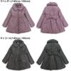 Ashberry Padded Coat with Back Angel Dusty 100cm Kids' Outerwear, Ribbon, Zip-Up Jacket, Coat, Pink, (433410)