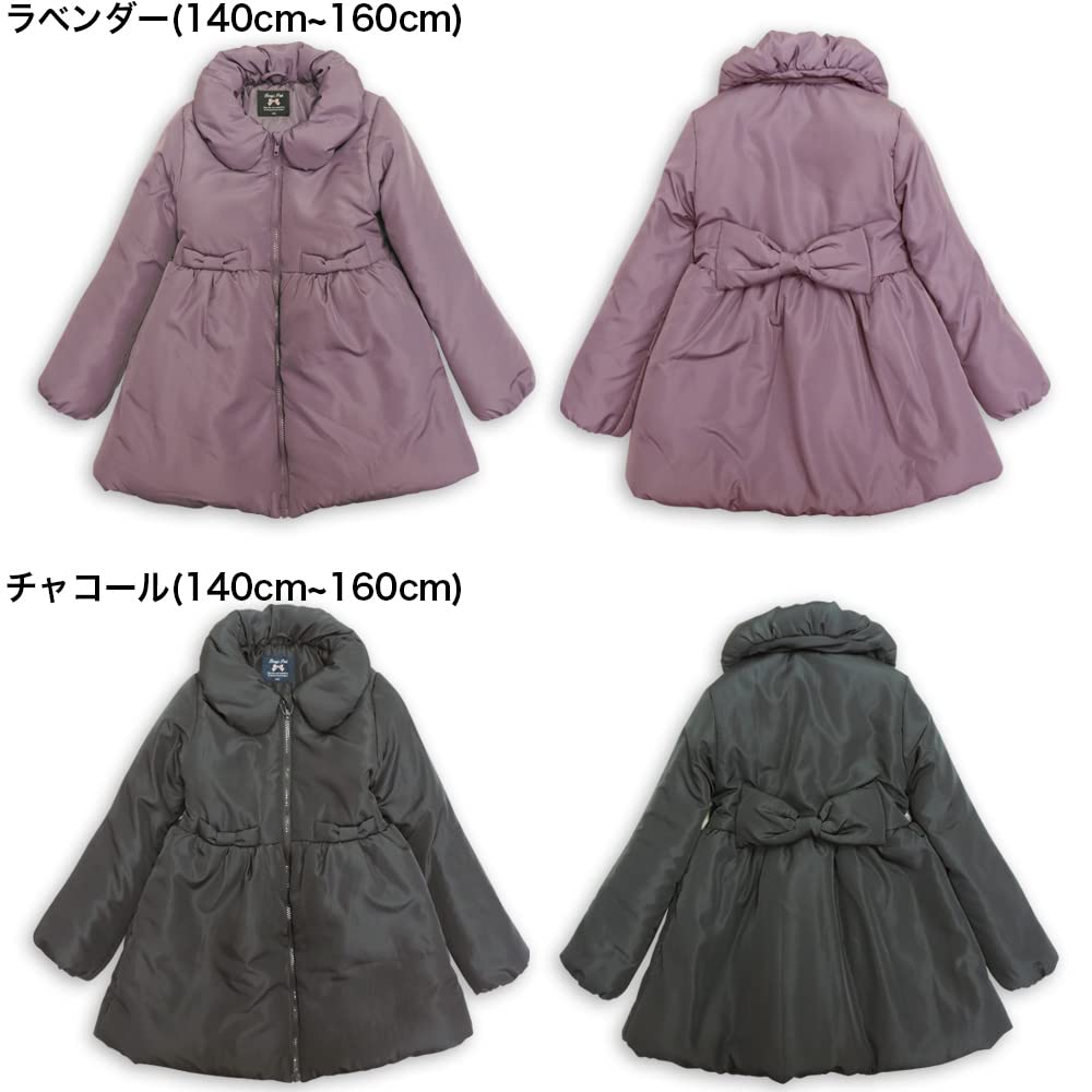 Ashberry Padded Coat with Back Angel Dusty 100cm Kids' Outerwear, Ribbon, Zip-Up Jacket, Coat, Pink, (433410)