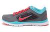 Nike Flex Trainer 4 'Gri Albastru' Femei 643083-003