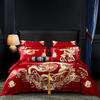 High-End Long-Staple Cotton Wedding 4Pcs Set Chinese Wedding Wedding Kit Big Red Embroidery Pure Cotton Wedding Bedding