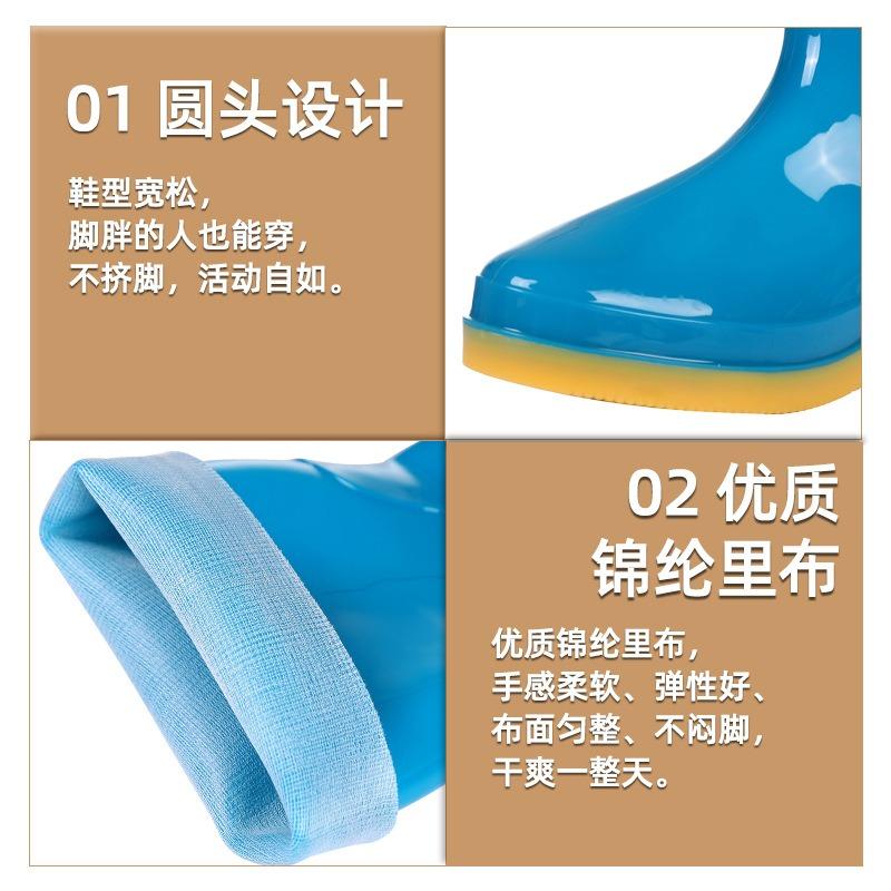3 Medium Tube Rain Shoes Women's 11 Labor Insurance Medium-top Rain Boots Waterproof Shoes Low-top Non-slip and Wear-resistant High Tube