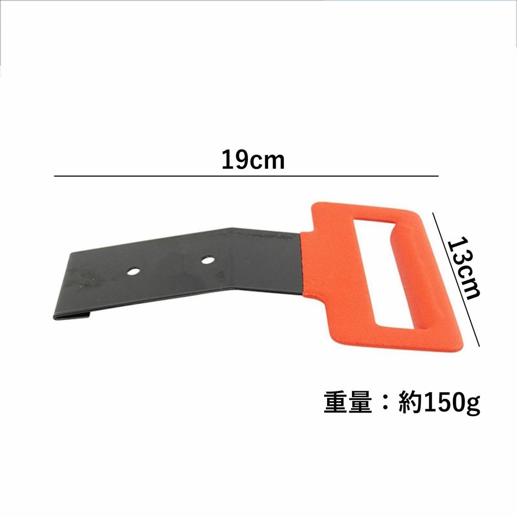 COZENTA Molding Remover Strainer Molding Remover Auto Tools