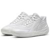 New PUMA LaMelo Ball MB.02 Lo White Silver 379419-01