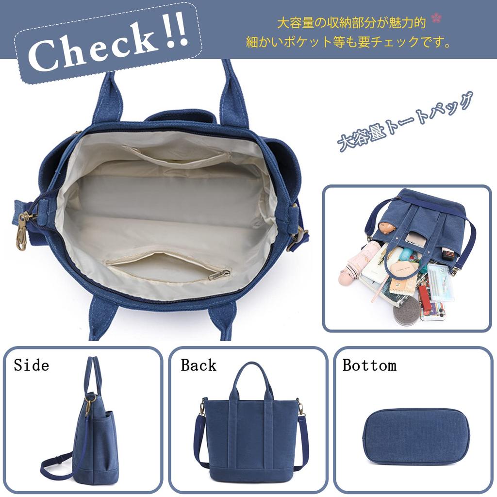 NICOLE & DORIS Women's Canvas Tote Bag, Crossbody Bag, Business Bag, A4 Size, Large Capacity, Unisex, Multiple Pockets, Solid Canvas, Casual,