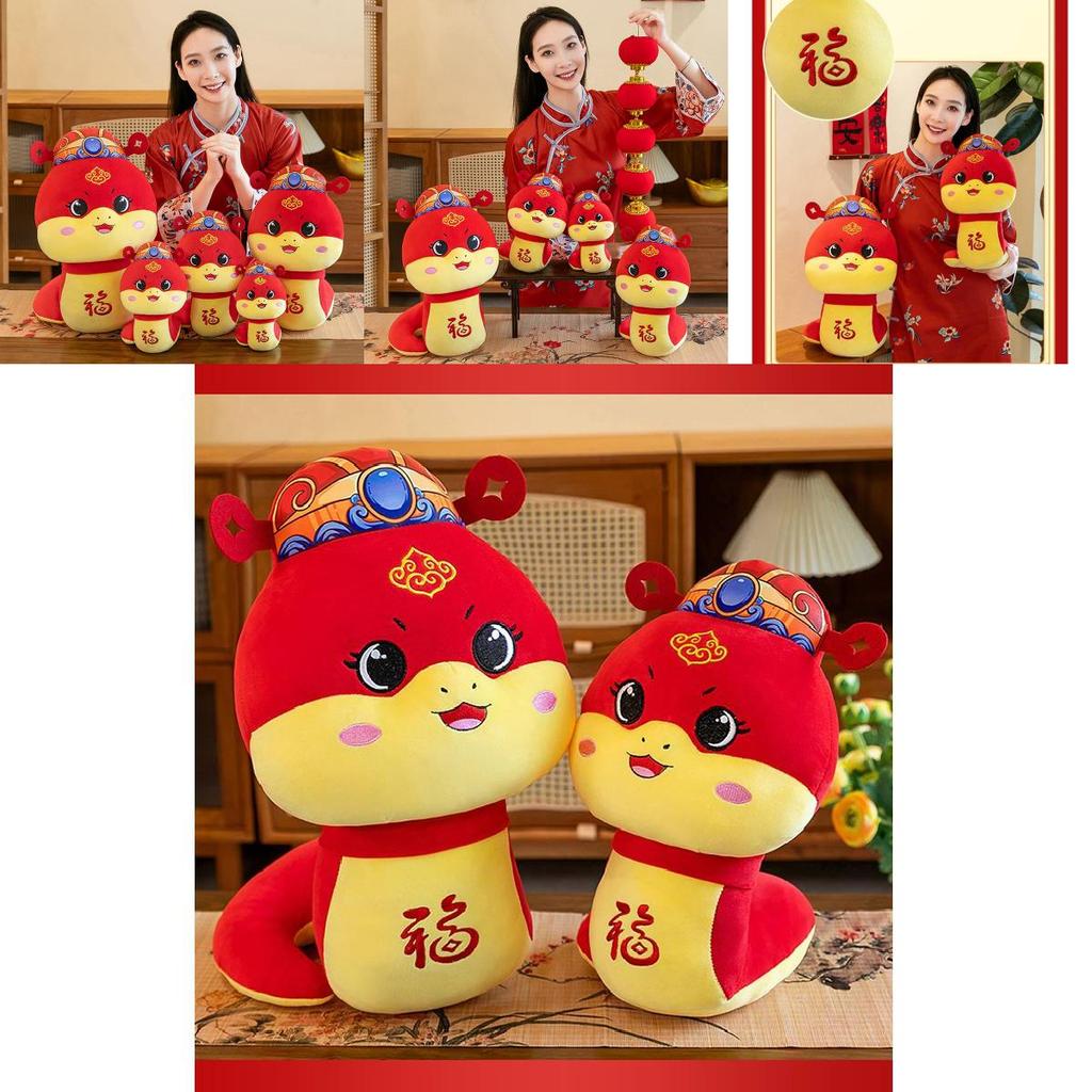 Red Plush Snake Year Mascot Toy Cute Cartoon Animal Figurine Perfect For New Year Gifts