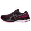 New Gel Kayano 28 'Black Pink Rave' Women's 1012B047-002