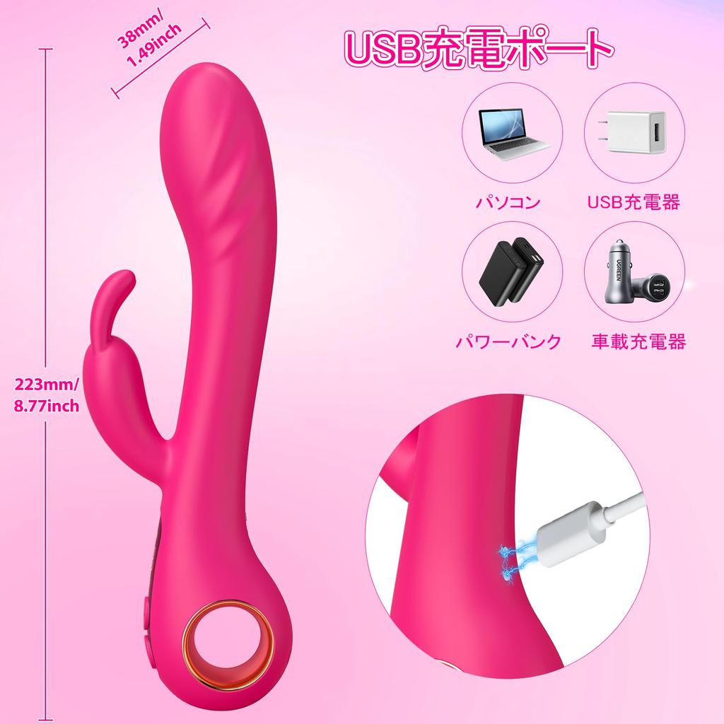 Vibrator Vibrator for Women LCD Display 9 X 9 Kinds of Violent G Spot Clitoris Double Best In and Vibe for Women Powerful Popular Squirting Love Goods