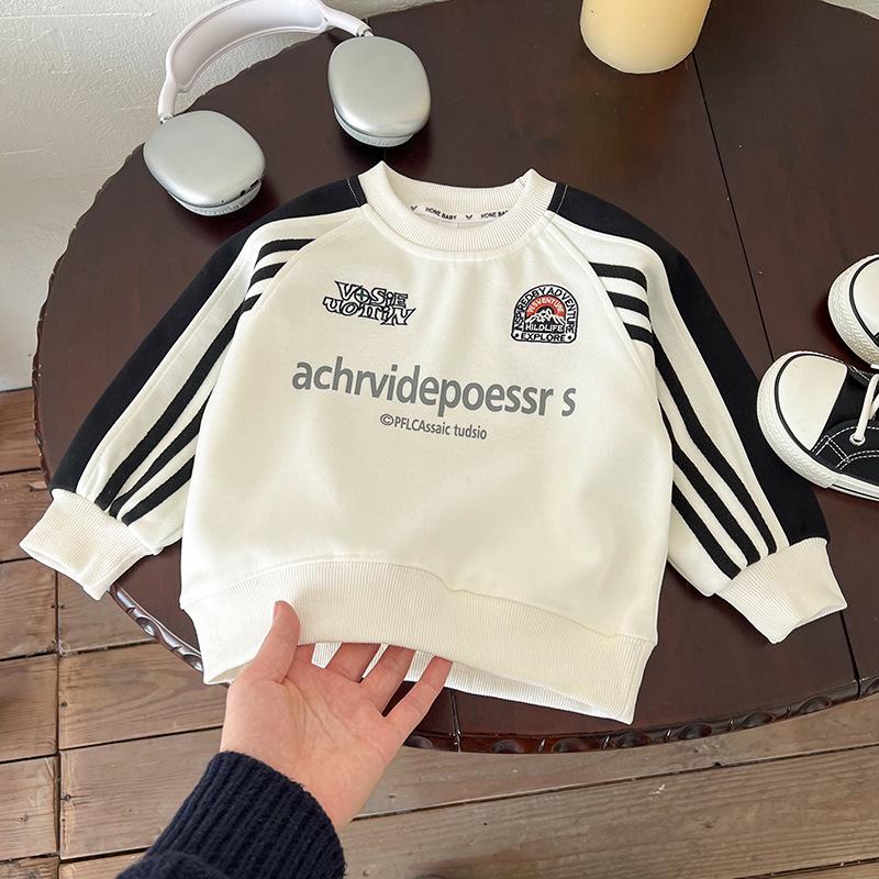 

Boys White Street Style Sweatshirt - Spring/Autumn 2025 Casual Trend 90 cm