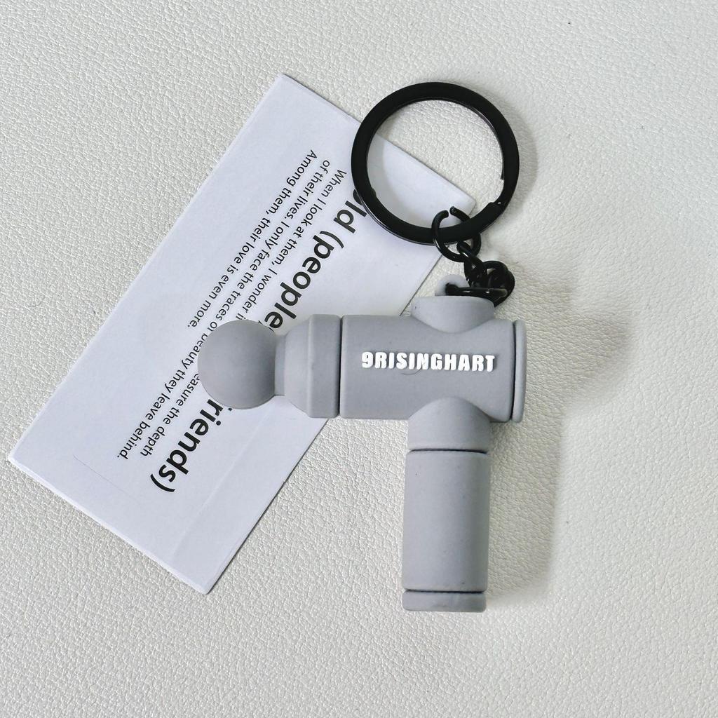 Mini Soft Rubber Fascia Gun Keychain: Sports Fitness Backpack Pendant & Souvenir Gift