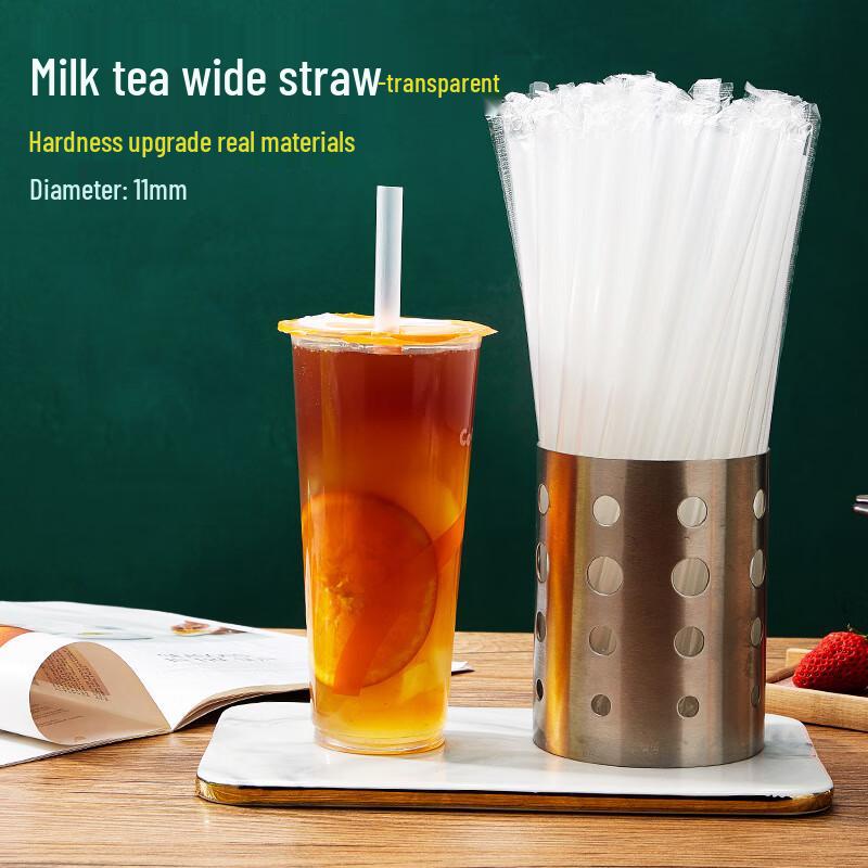 Individually Wrapped Clear Boba Tea Straws