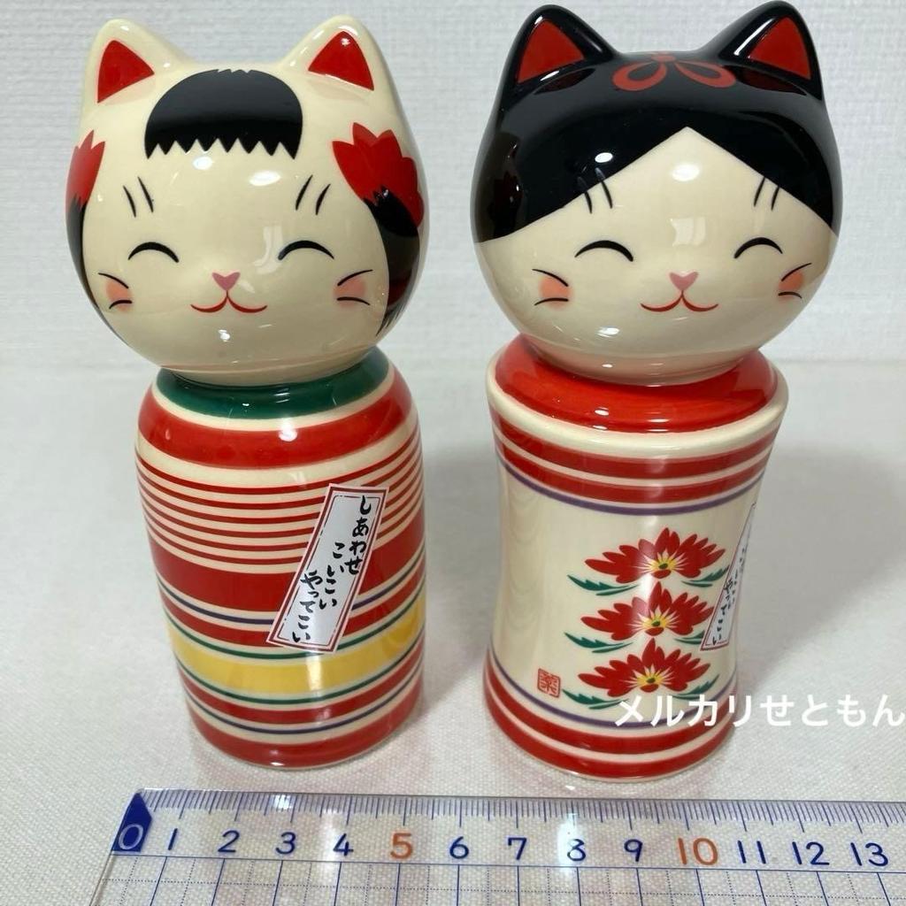 YAKUSHIGAMA Ayae Happy Cat Kokeshi Doll Traditional Pottery 2pcs