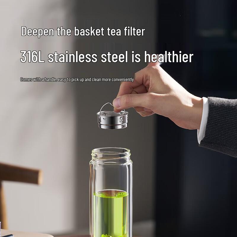 SUPOR Portable Double-Wall Glass Tea Infuser Bottle