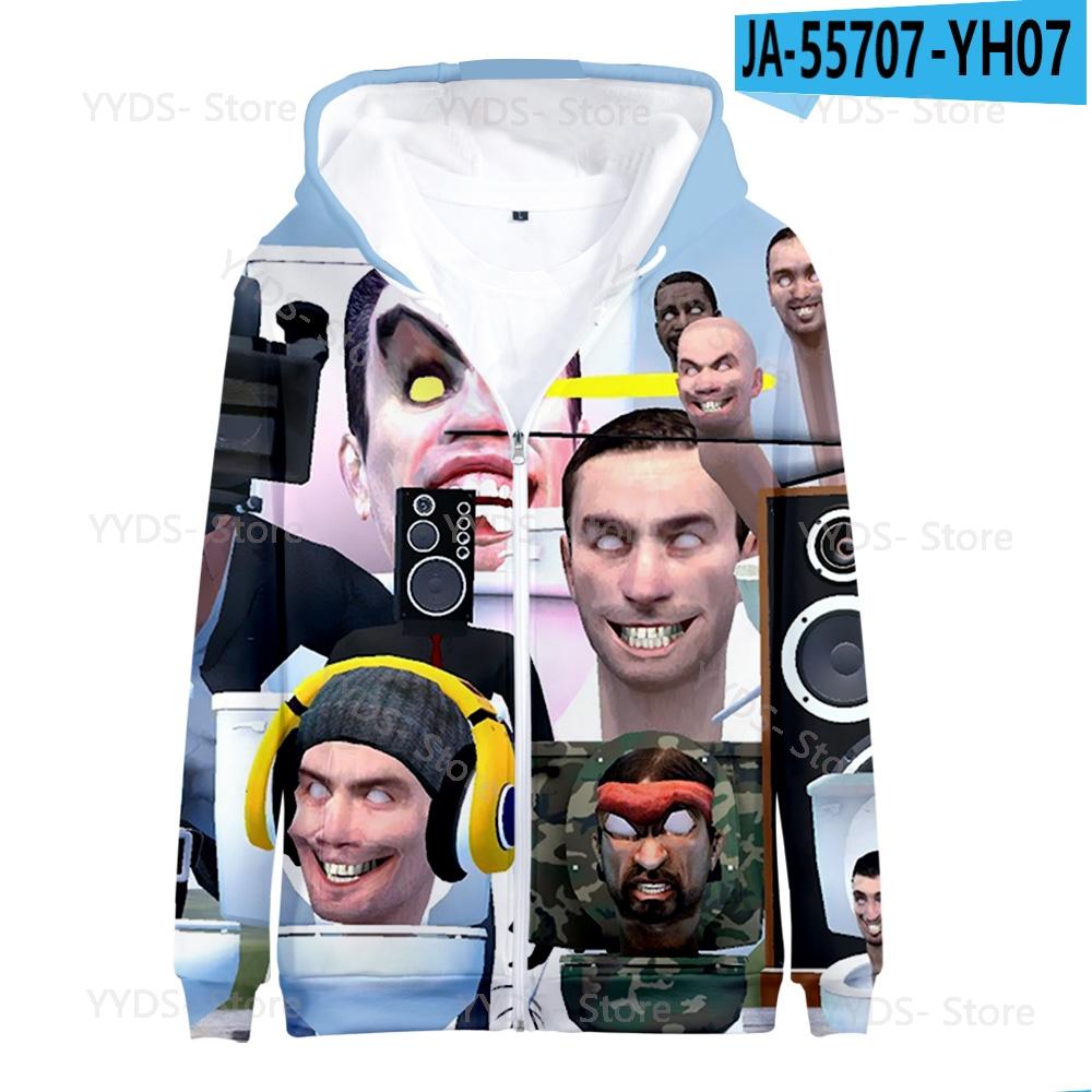 Cool Y2k Skibidi Toilet Hoodie Zipper Sweatshirts Men Women Long Sleeve Pullovers 3D Cosplay Clothes Kids Boy Girls Hoody