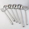 Stainless Steel Wok Spatula