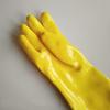 Dipped Oil-Resistant Waterproof Work Gloves