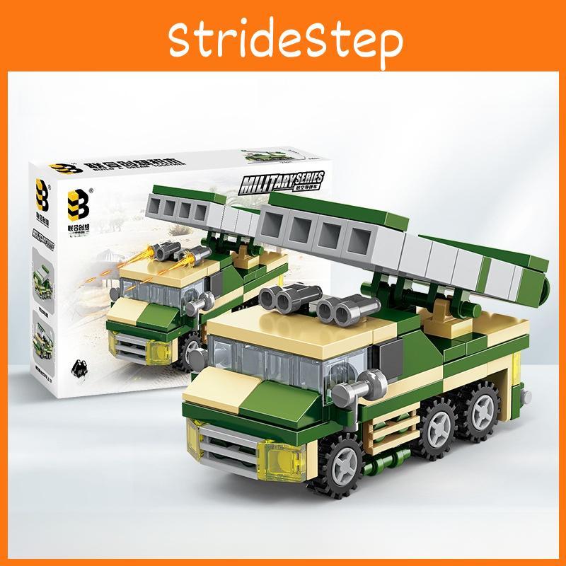 Air Educational Toy Defense Missile Vehicle Building Blocks For Gift Children