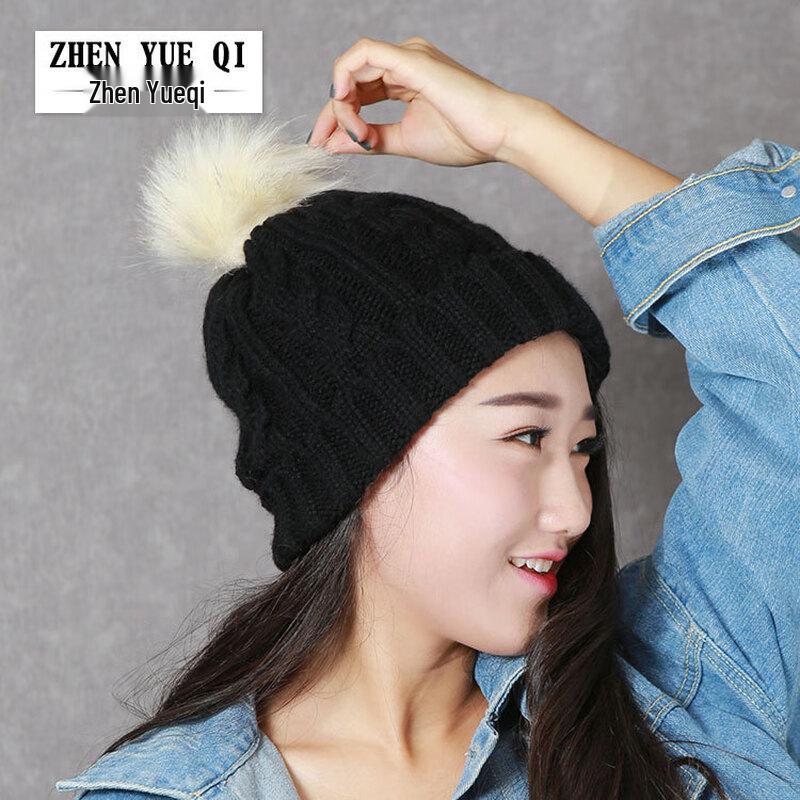 ZHENYUEQI Women's Chunky Knit Pom-Pom Beanie
