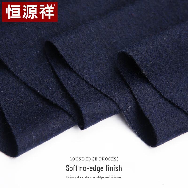 Hengyuanxiang Men's Cashmere Scarf