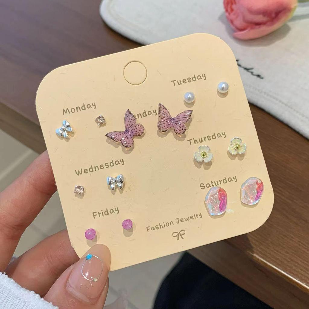 "Charming Silver Needle Butterfly Earrings - Delicate, Exquisite, and Fresh Design"