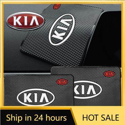 2026 Hot Car Sticker 1Pcs Car Anti Slip Mat Phone Holder Non-Slip Pad Car Accessories For KIA Rio Ceed Sportage Sorento K2 K3 K4