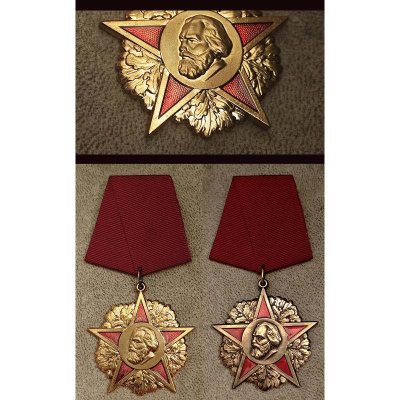 2025-9 Östtyskland Karl Marx-orden Socialistiska lägret Röd