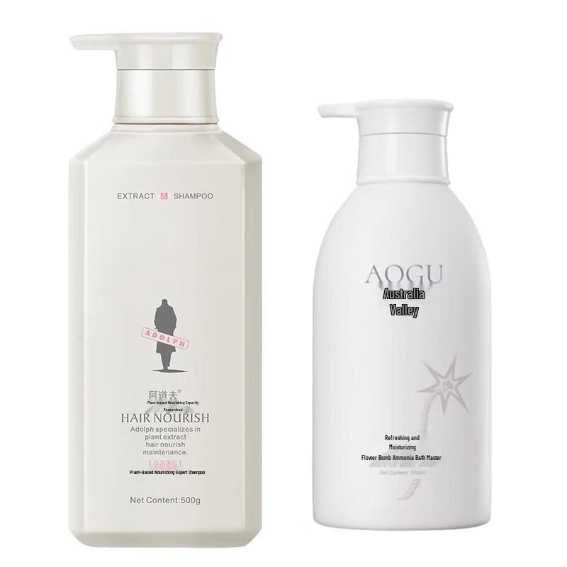Adolph Plant Extract Anti-Dandruff Shampoo & Moisturizing Shower Gel Set