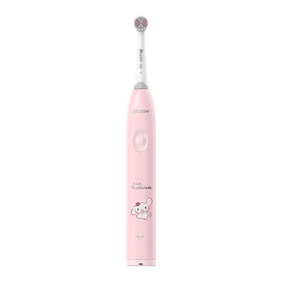 BILESHI Kids' Musical Rotary Electric Toothbrush YJ2231 CN Plug (adapter Included)