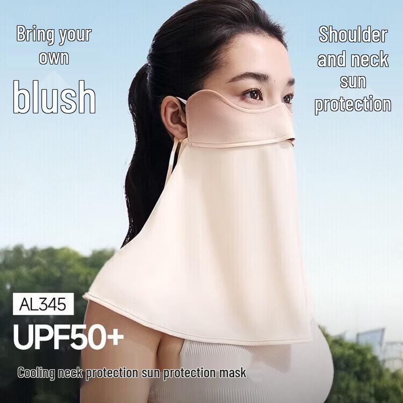 Beneunder Sun Protection Face Mask