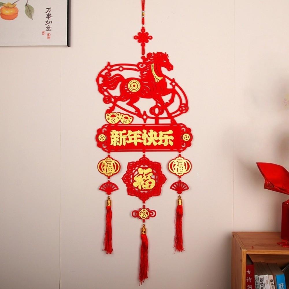 Traditional Horse Year Hanging Decoration Reusable Spring Festival Pendant Entrance