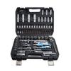 Shangjiang Multi-function Ratchet Wrench and Spark Plug Socket Set for Car Maintenance