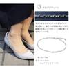 [Shinjuku Gin no Kura] Designer Chain Silver 925 Anklet (E. Screw Chain) 19.5-24.0cm Women's Simple Silver Ankle Ankle Delicate