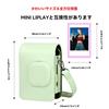 Protective Camera Case Compatible with Fujifilm Instax LiPLAY, 5-Sheet Magnetic Photo Frame, Instant Camera Accessories, PU Leather Bag with Detachabl
