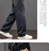 Men's 2025 Retro Loose Straight-Leg Wide Casual Jeans