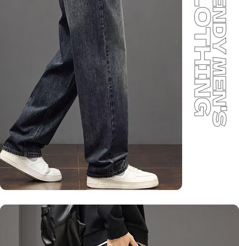 Men's 2025 Retro Loose Straight-Leg Wide Casual Jeans