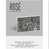 ROSE (Schwarzrosa) - Erste Single [R]