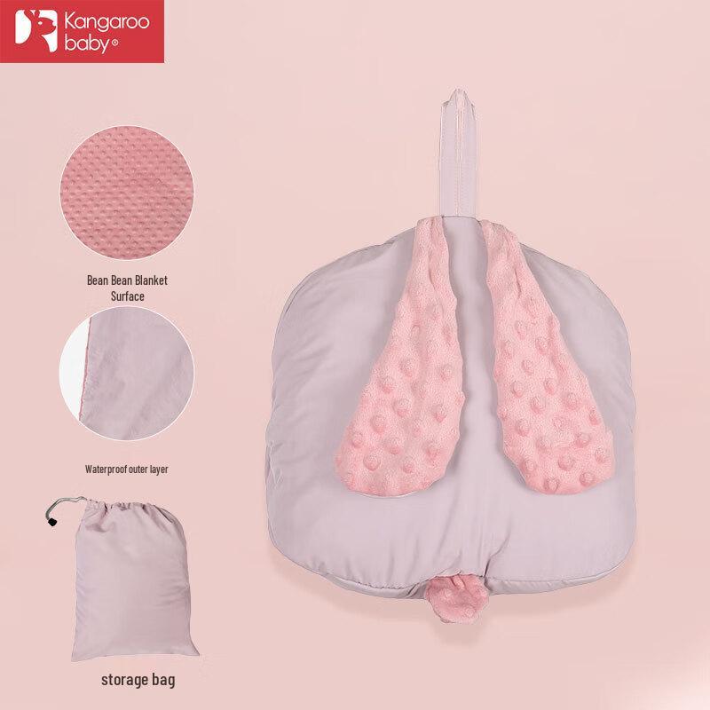 DAISHUZAIZAI Kids Folding Pillow Quilt