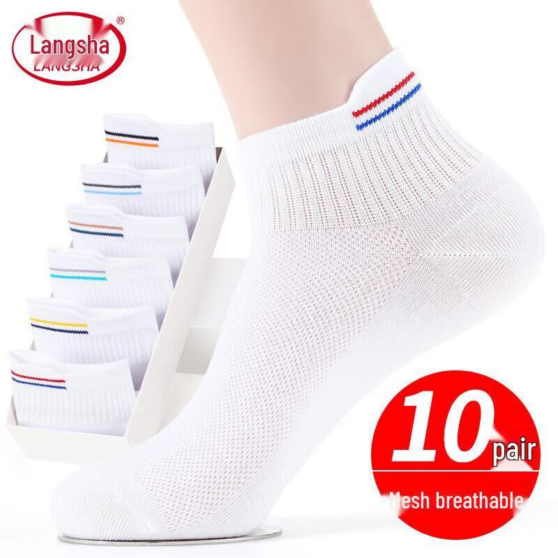 Langsha Men s 10-Pair Mesh Ankle Socks One Size