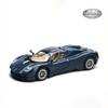 1/32 Pagani Utopia Alloy Sports Car Model Diecasts Metal Racing Car Vehicles Model Simulation Sound and Light Childrens Toy Gift