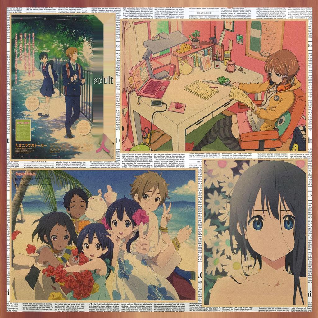 Retro Kraft Paper Wall Poster: Tamako Love Story & Tamako Market Anime Mural