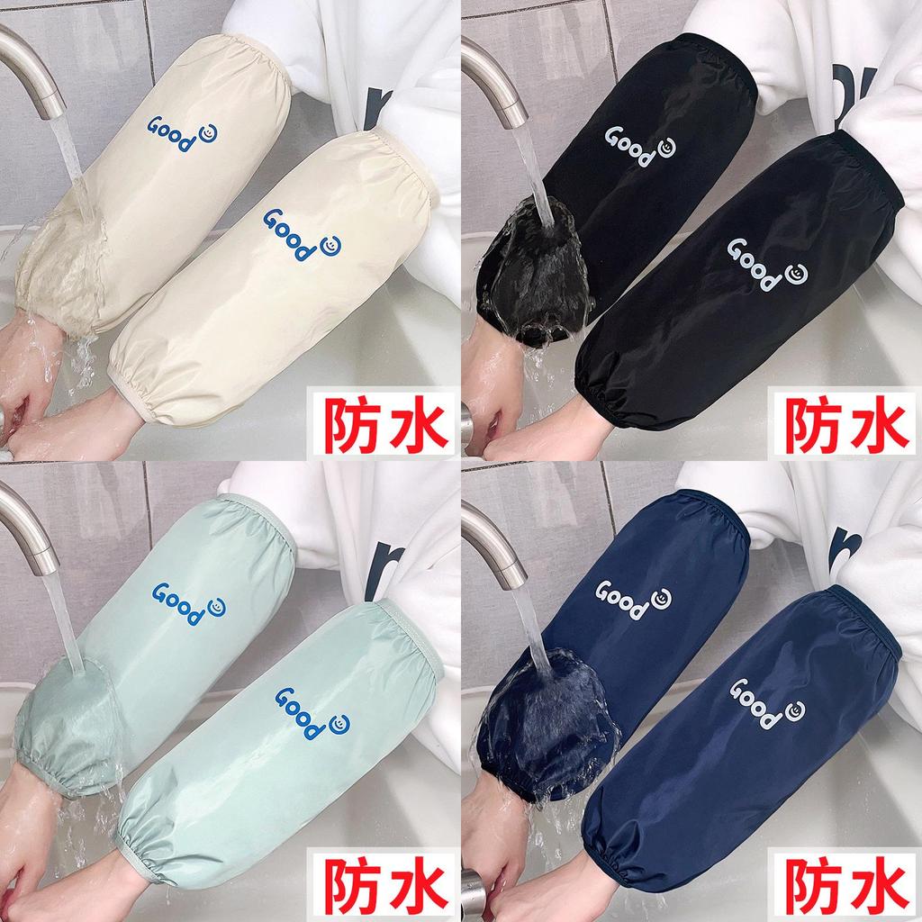 Cartoon Style Pvc Sleeve Covers For Kitchen Work Waterproof Family Use
