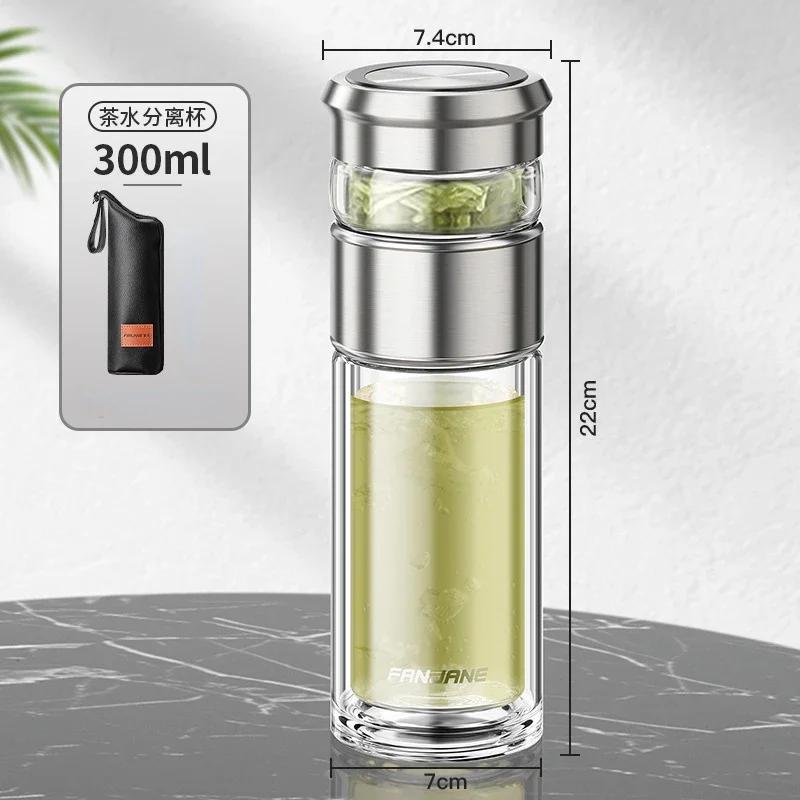 FANJANE 400ml Thermos Bottle Insulated Cup for Men Women Office Business 316 Stainless Steel Portable Tea Water Separation Cup
