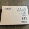[USED] D'ICON PHOTOCARD 101 : CUSTOM BOOK BTS