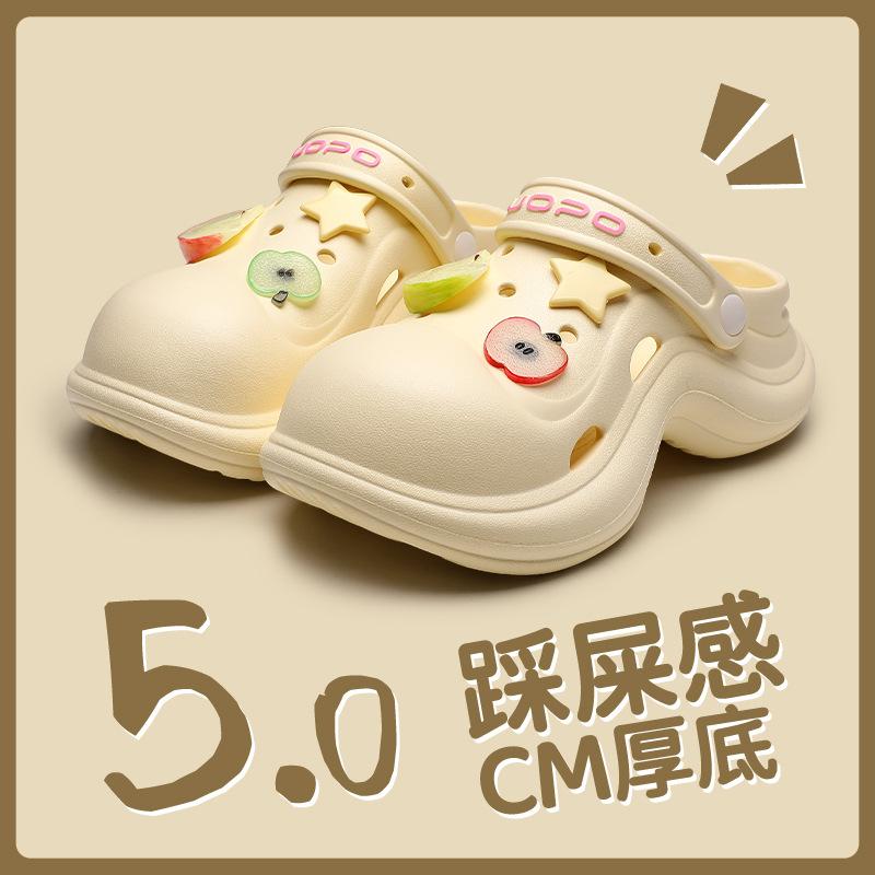 Lochschuhe, Damen neuer Sommer-Außenbereich rutschfest, desodorierend, kühle Hausschuhe, atmungsaktive und erhöhte dicksohlige Bag-Head-Hausschuhe