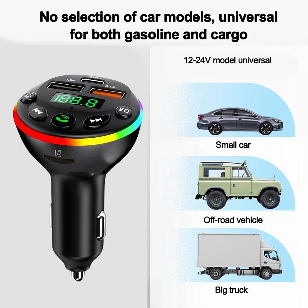 Bluetooth 5.0 FM Transmitter Car MP3 Modulator Player Handsfree Audio Receiver PD+USB Phone Charger With 3 In 1 Charge Cable