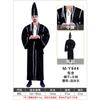 Halloween Costume Adult Men Black Impermanence Clothes Robe Wizard Playing Costume Demon Death Comes Party Costume