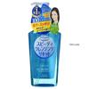 Kose - Softymo Speedy Cleansing Liquid